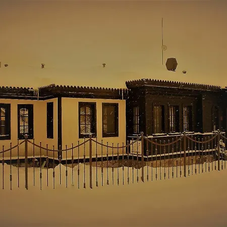 Готель The Old Bakery 3*